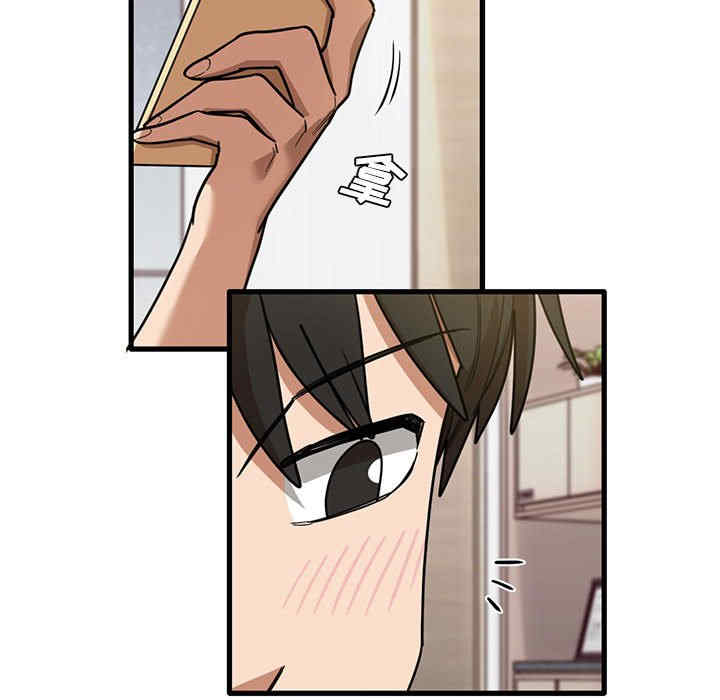 第88张
