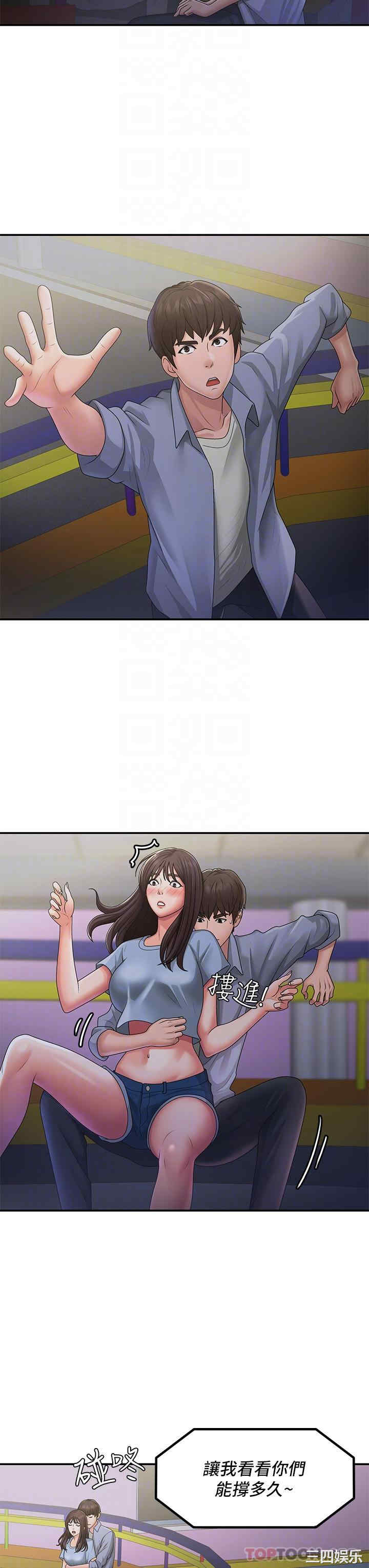 第26张