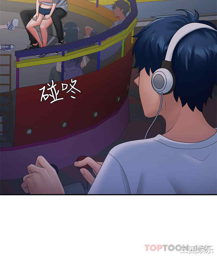 第27张