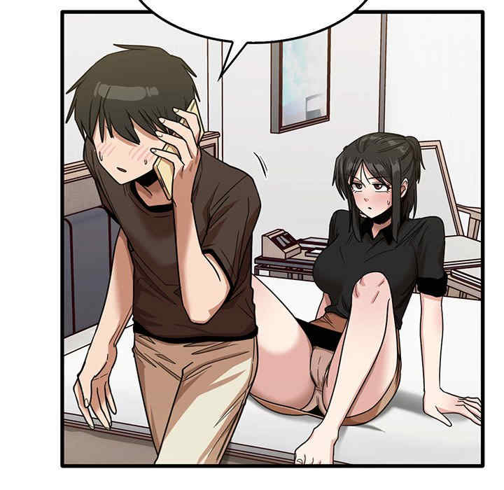 第91张