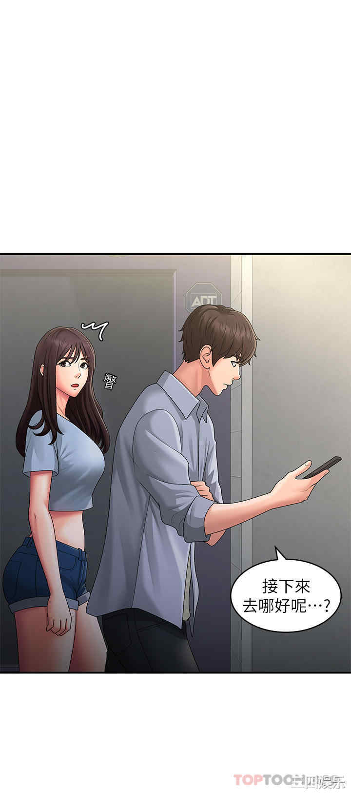 第31张