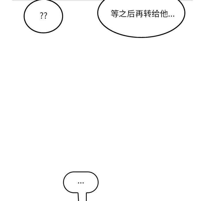 第95张