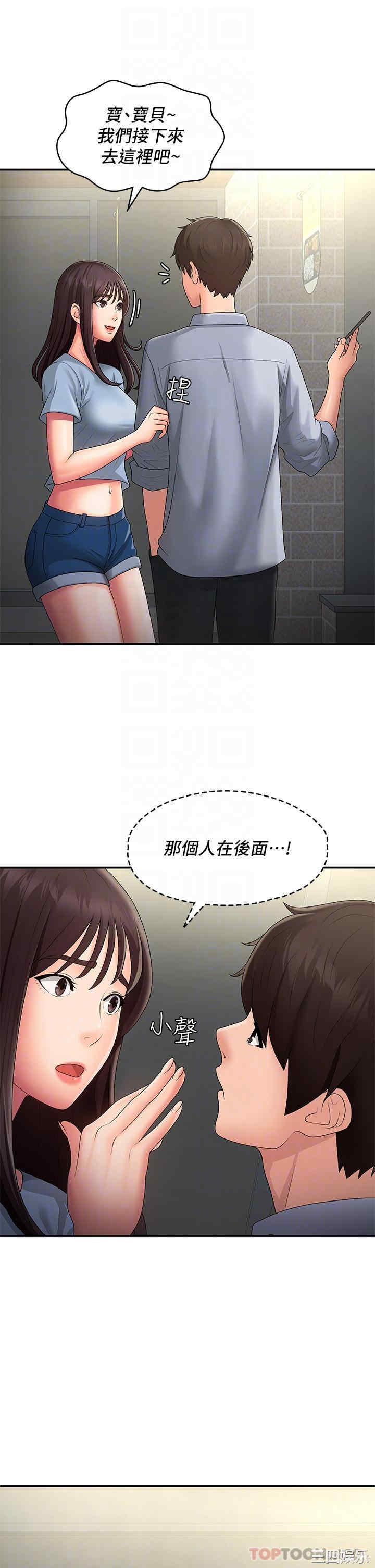 第32张