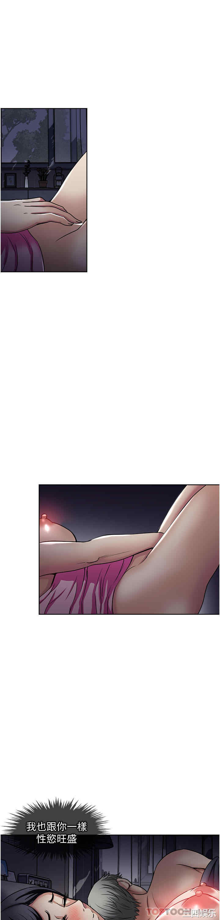第21张