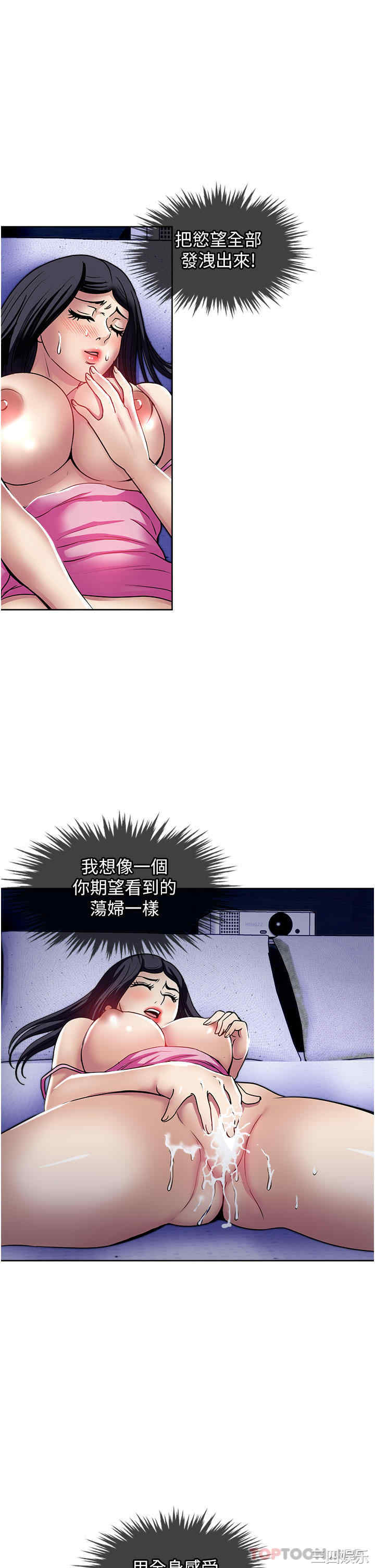 第23张