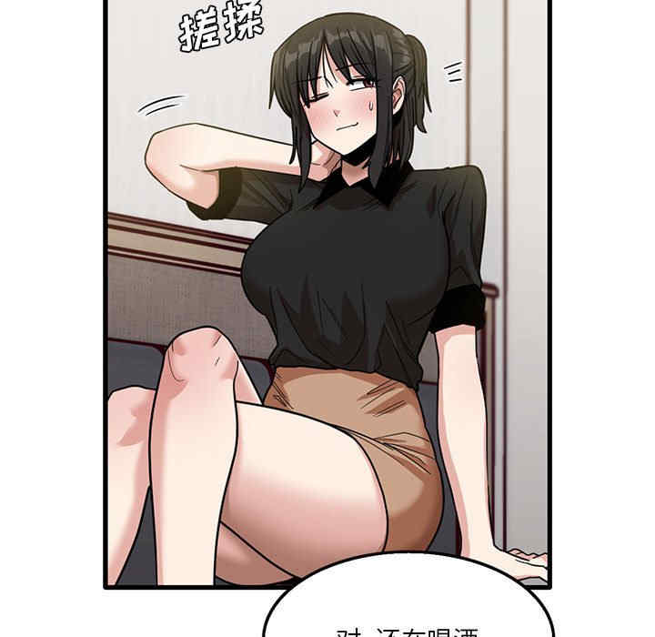 第100张