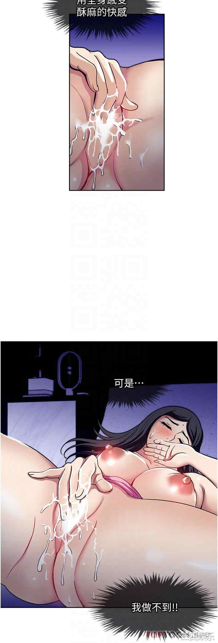 第24张