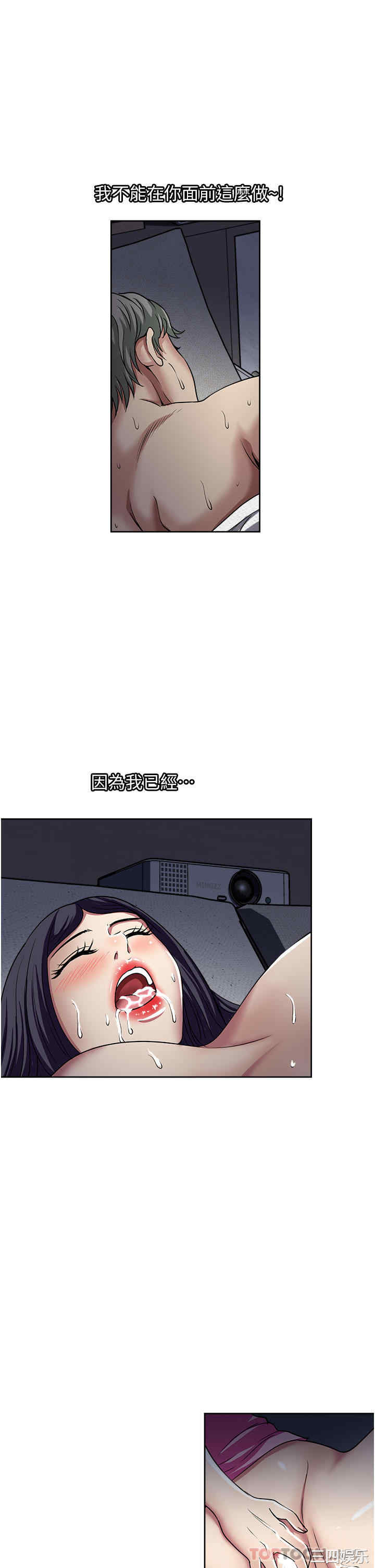 第25张