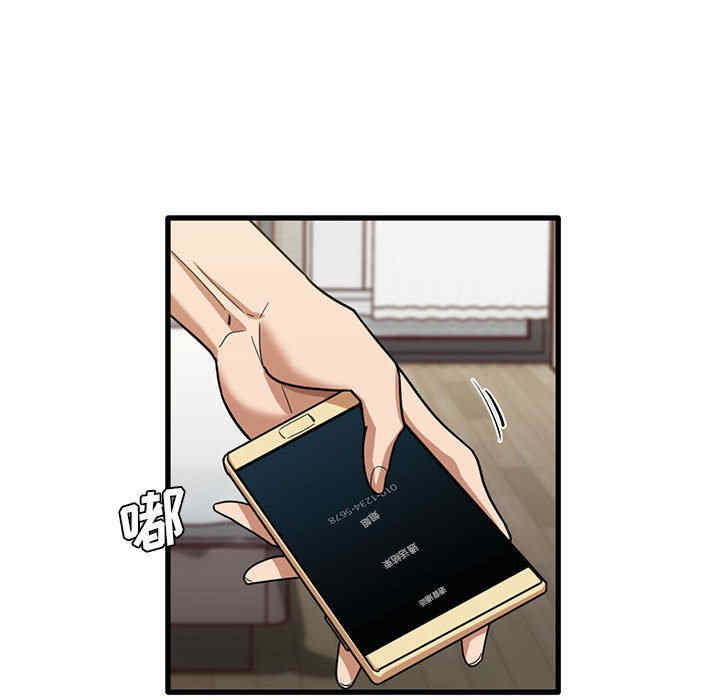 第103张