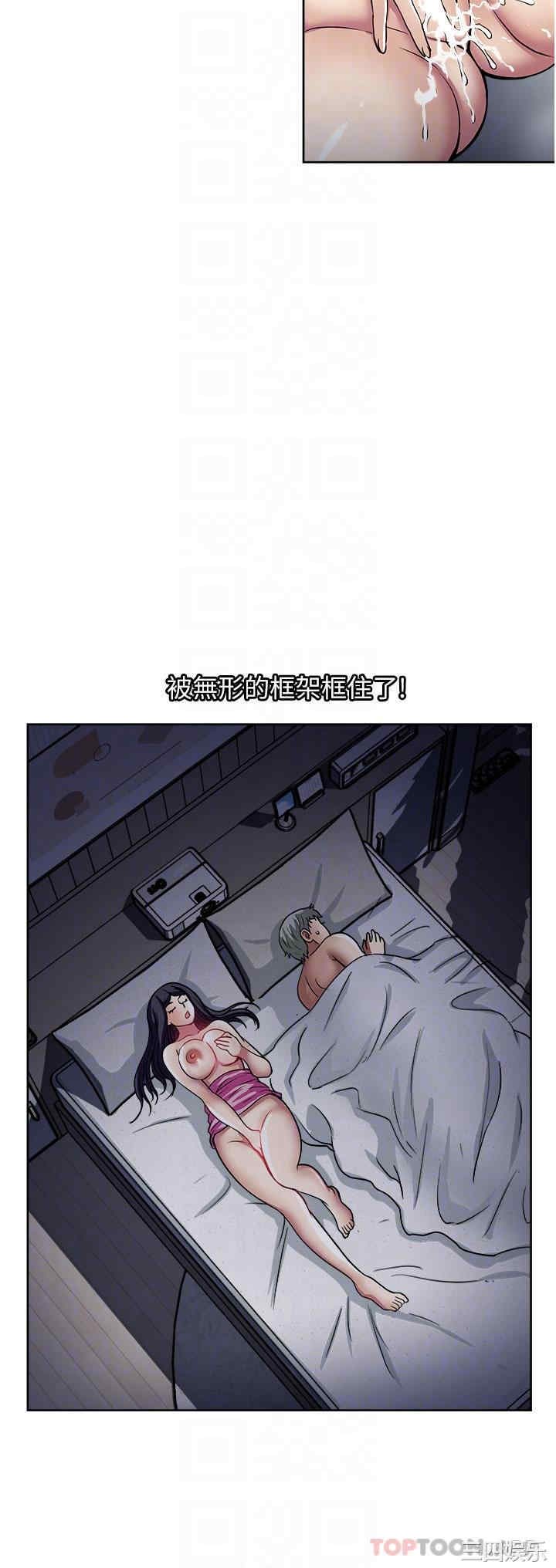 第26张