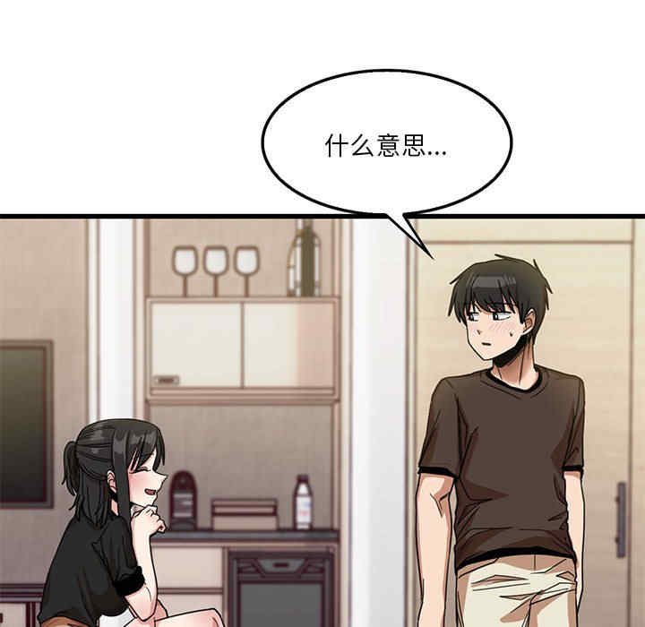 第6张