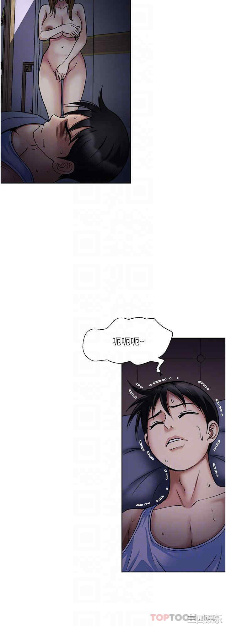 第32张