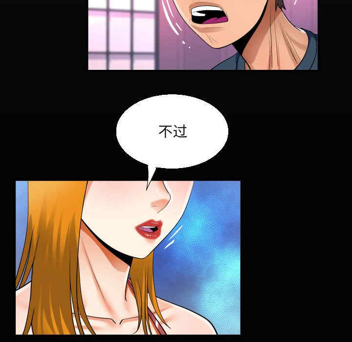第29张