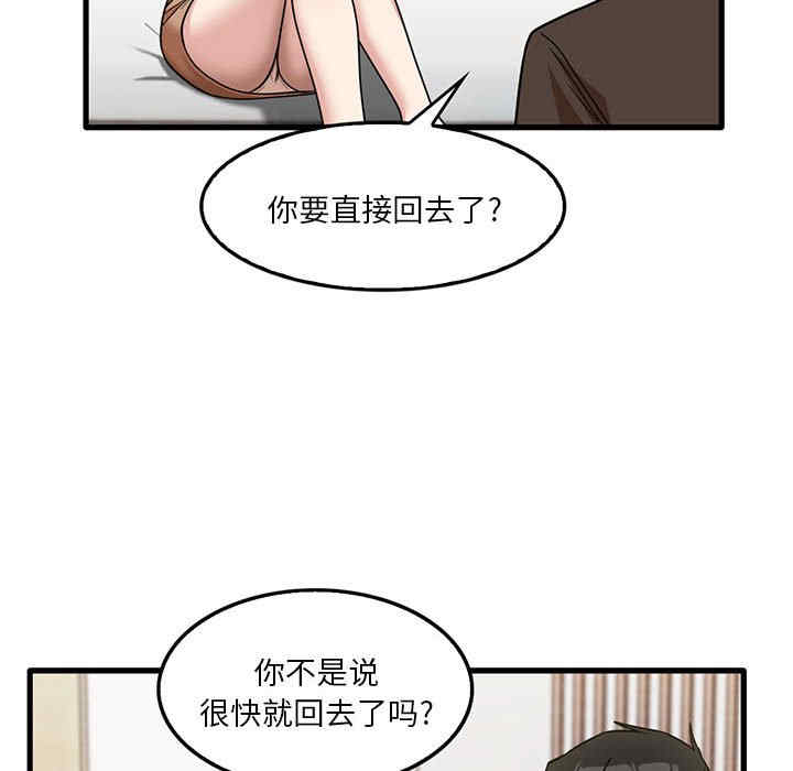 第13张