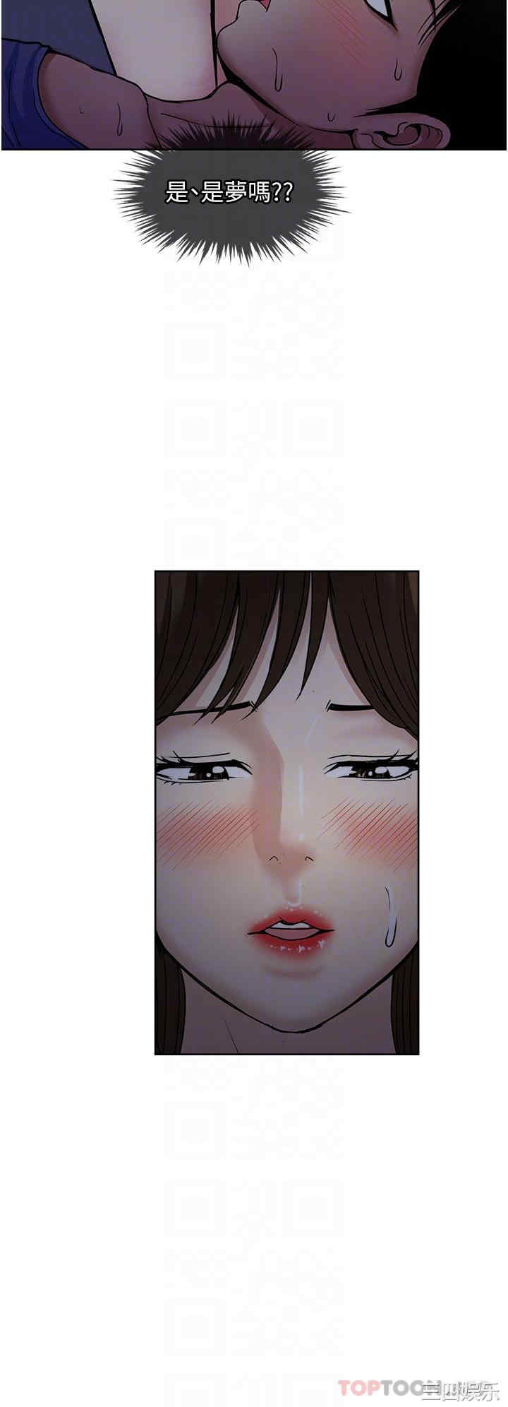 第34张