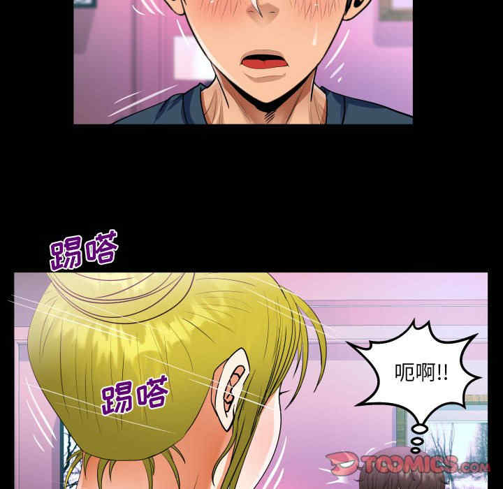 第35张