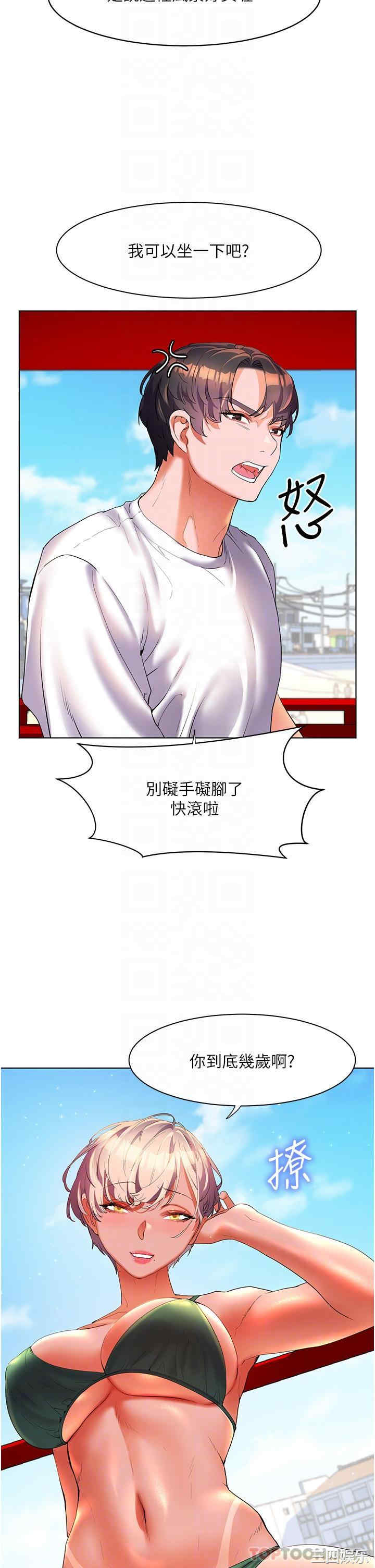 第22张
