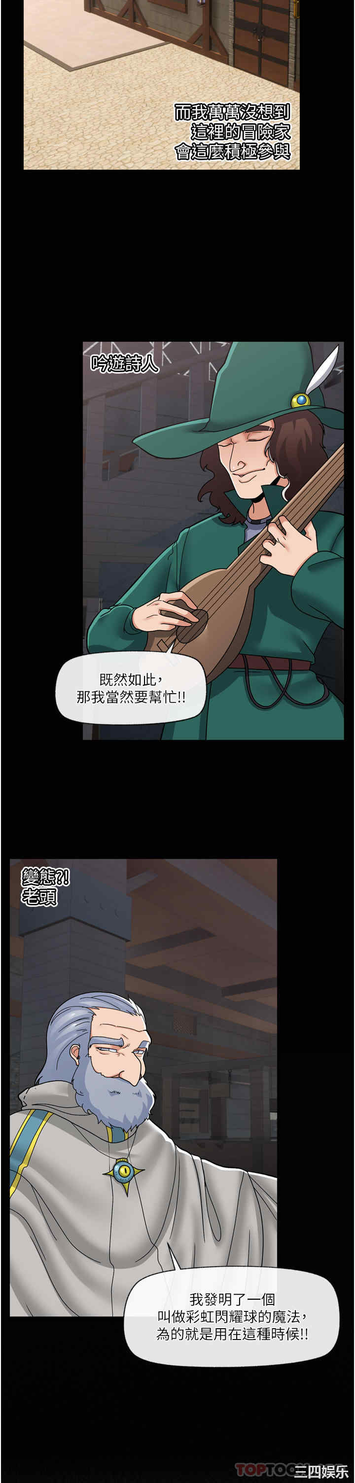 第11张