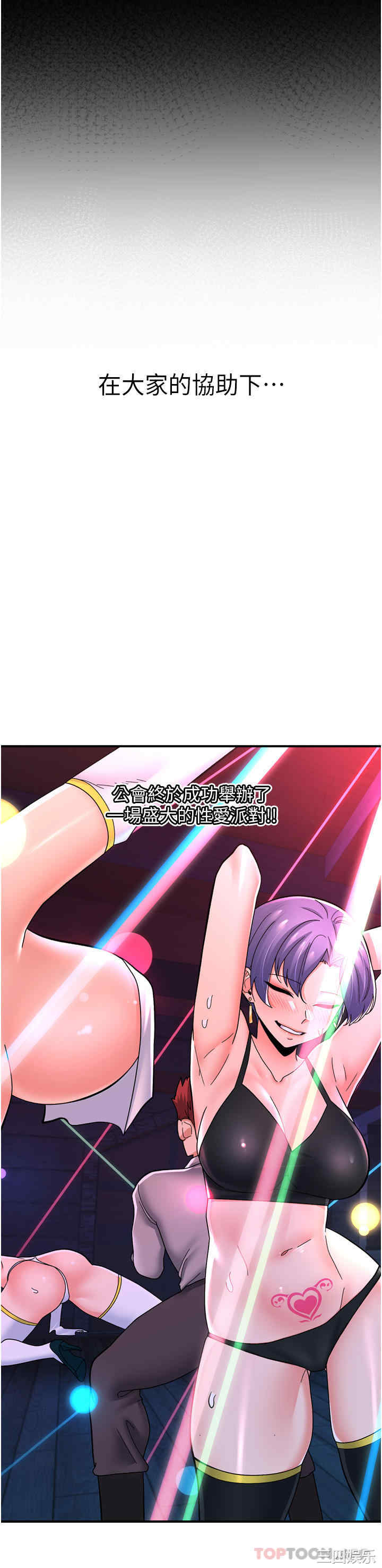 第12张