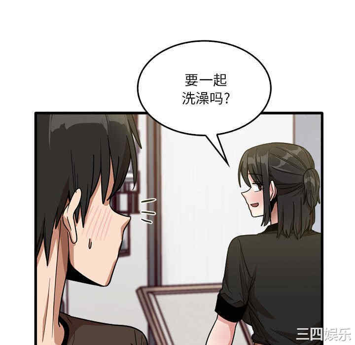 第32张