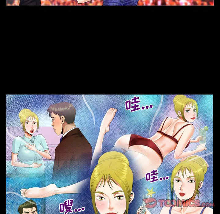 第39张