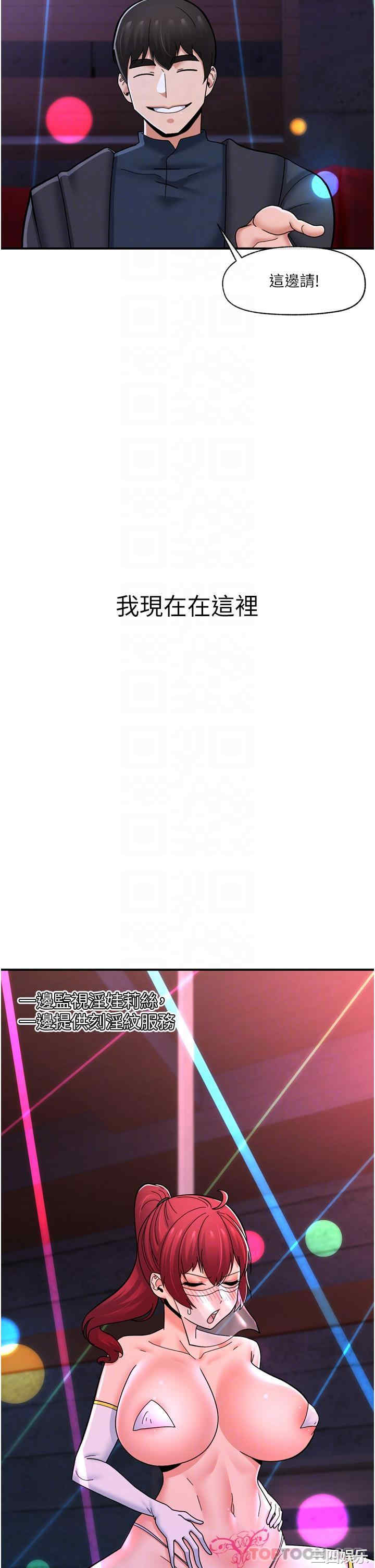 第14张