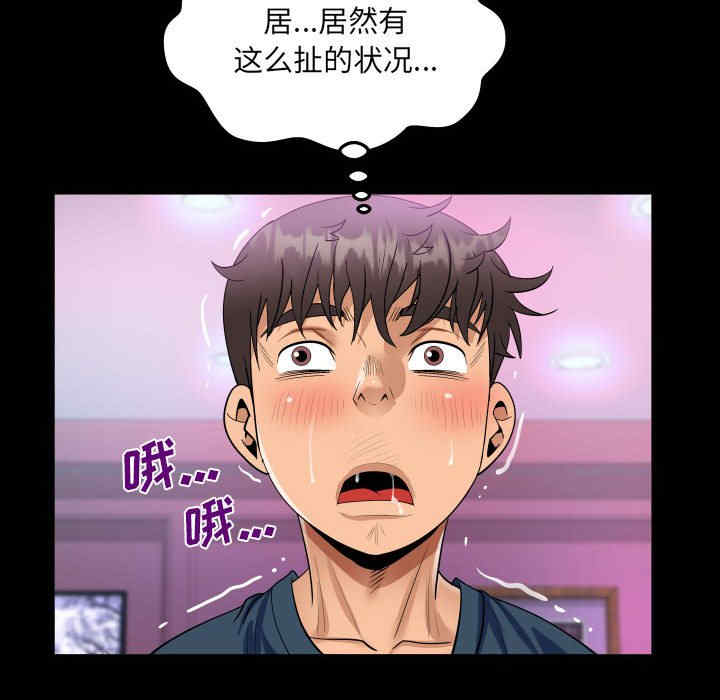 第41张