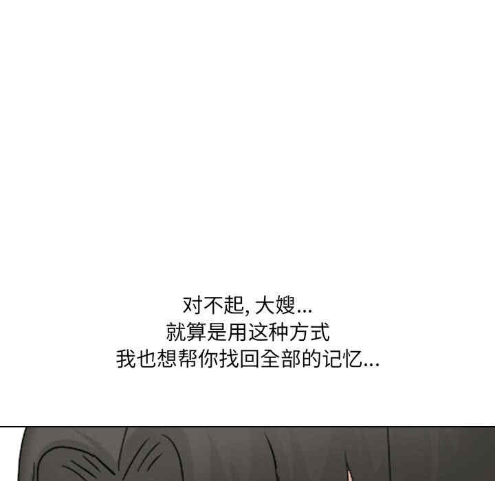 第125张