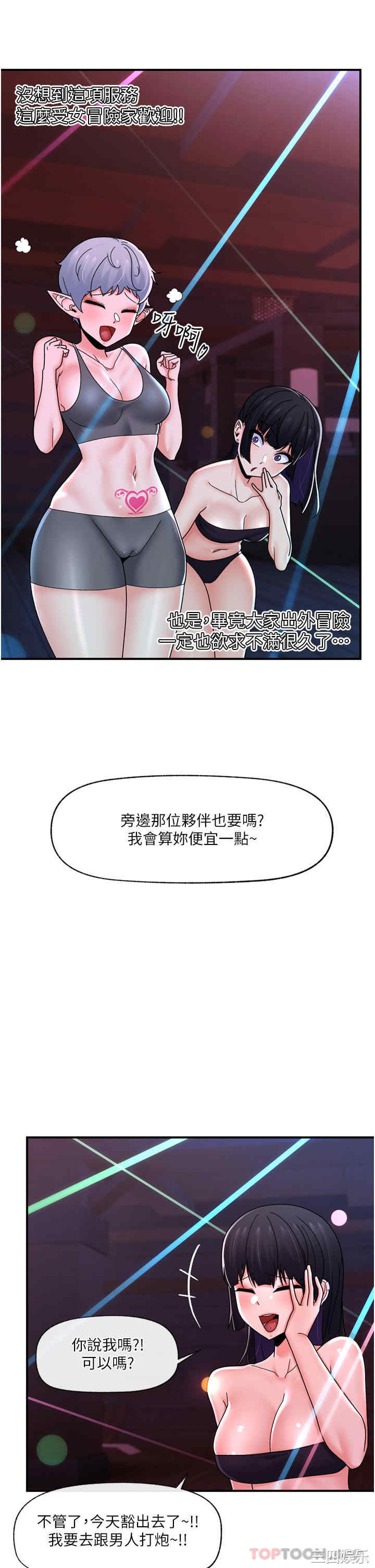 第16张