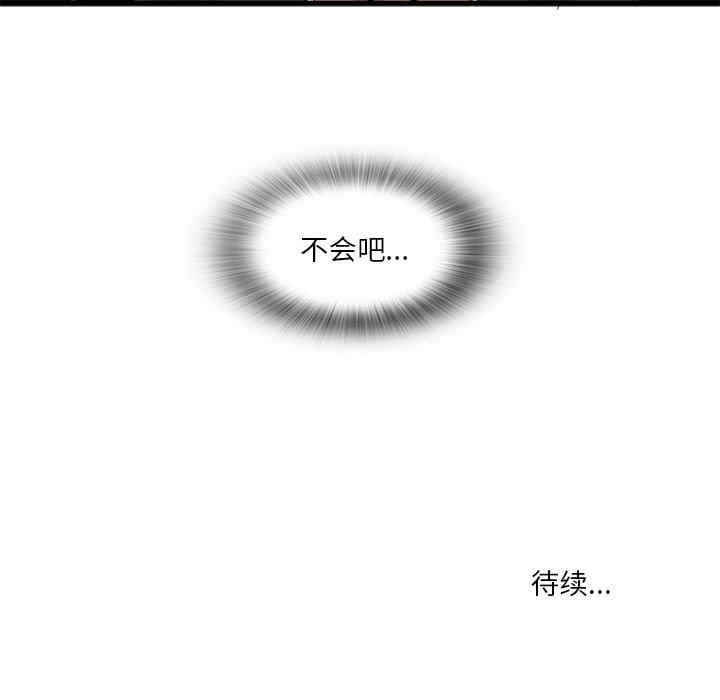 第53张