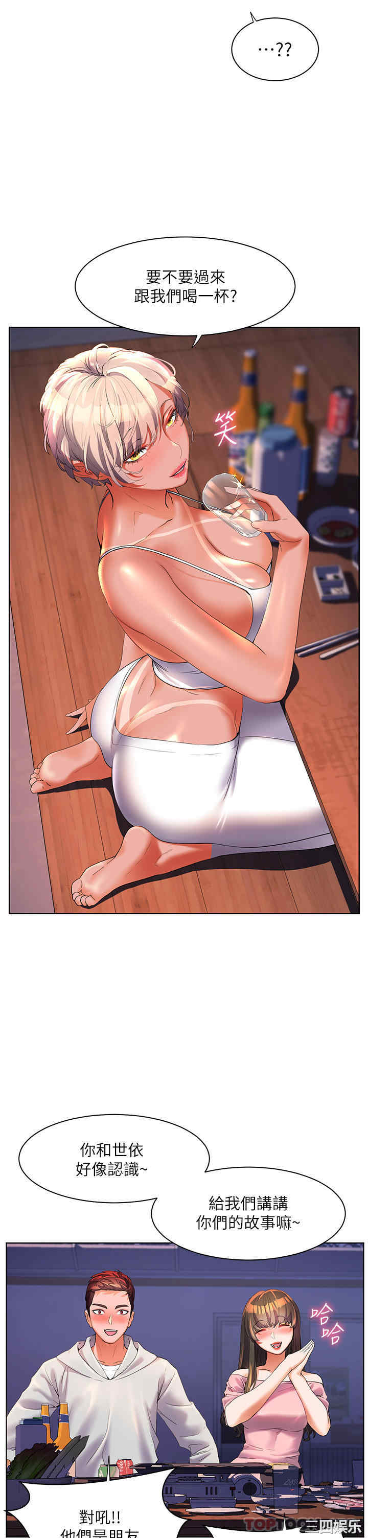 第31张