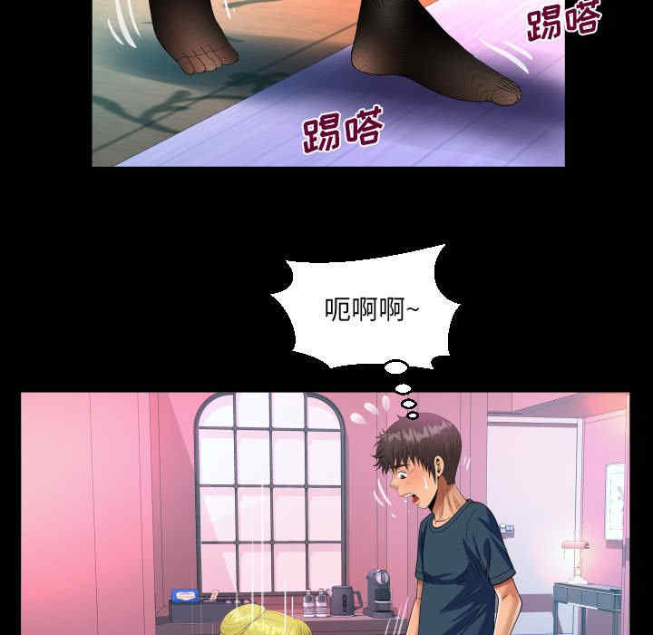 第52张