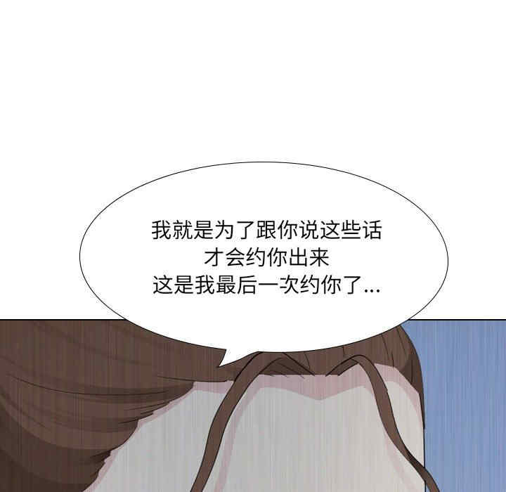 第106张