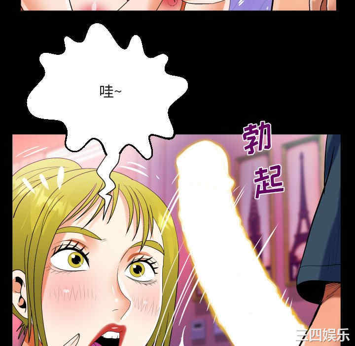 第60张