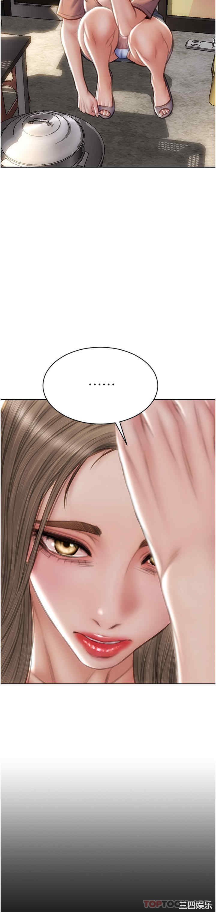 第20张
