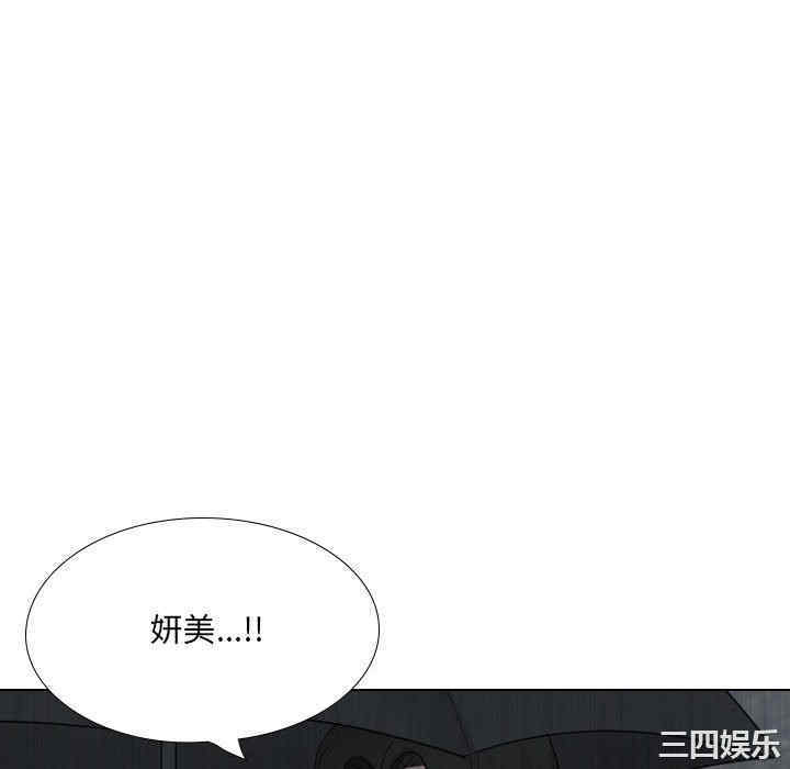 第120张