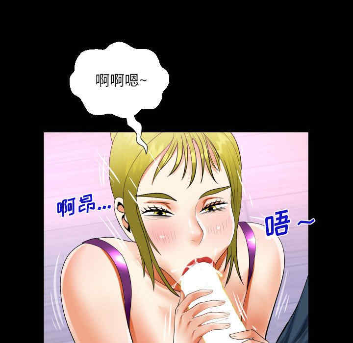 第65张