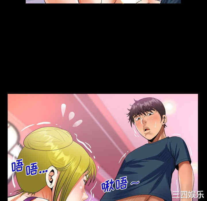 第66张