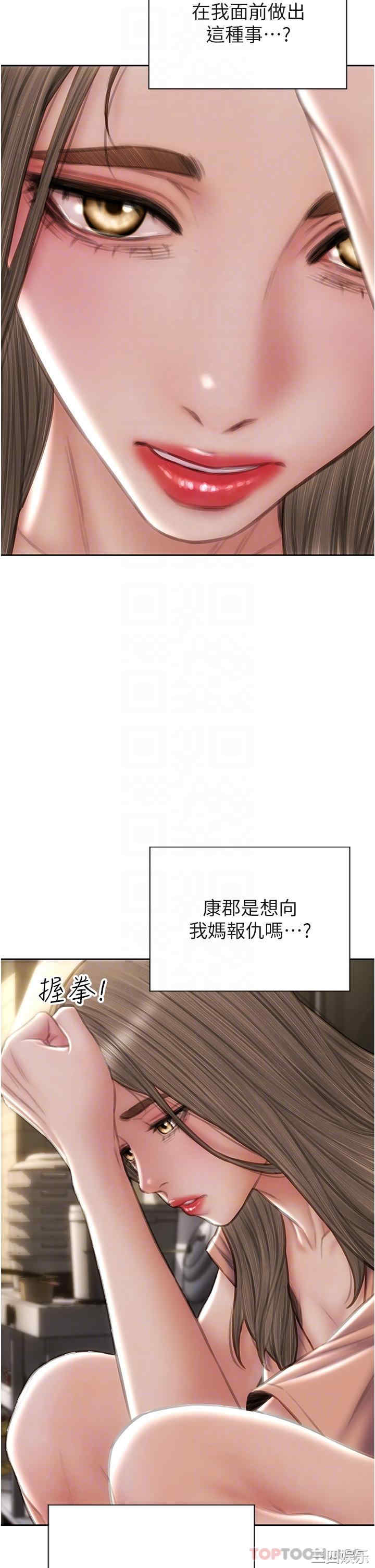 第24张