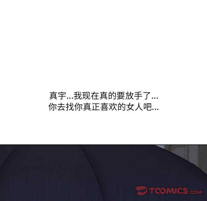 第128张
