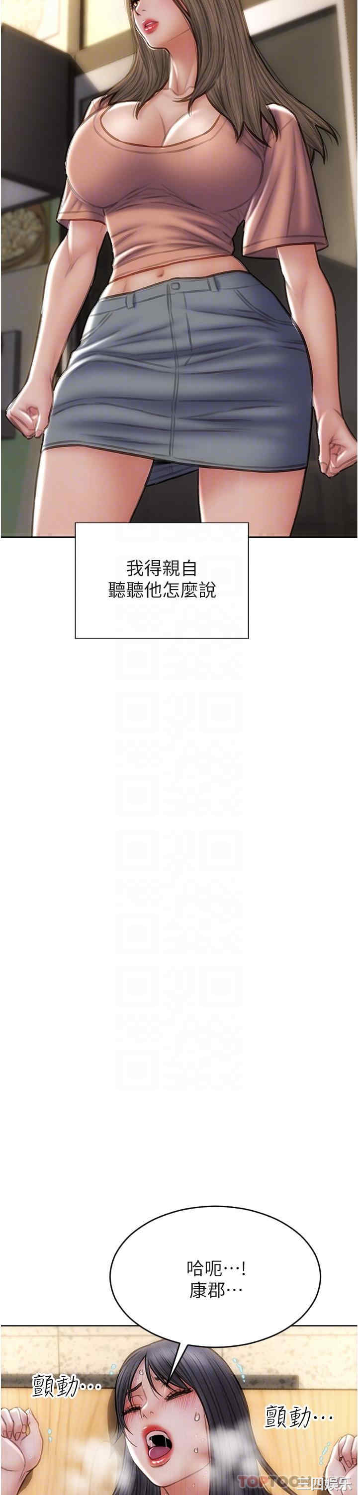 第26张