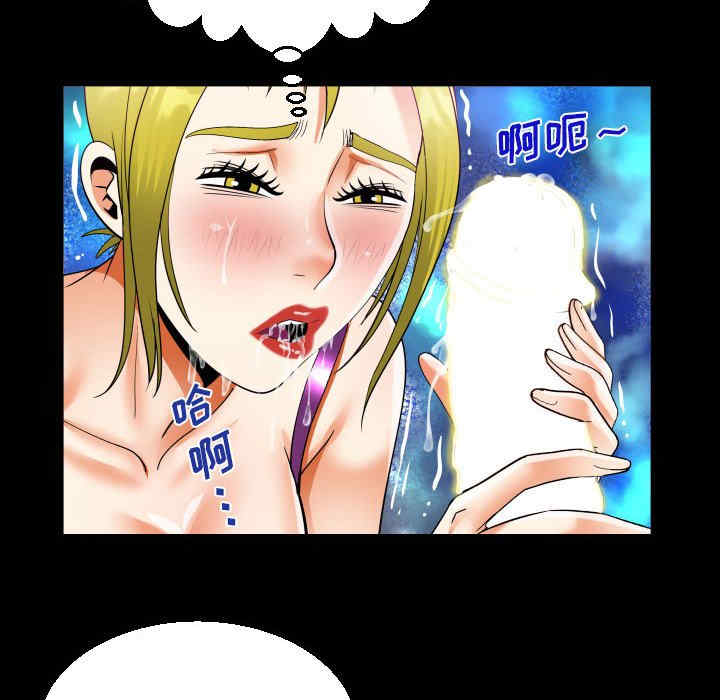 第69张