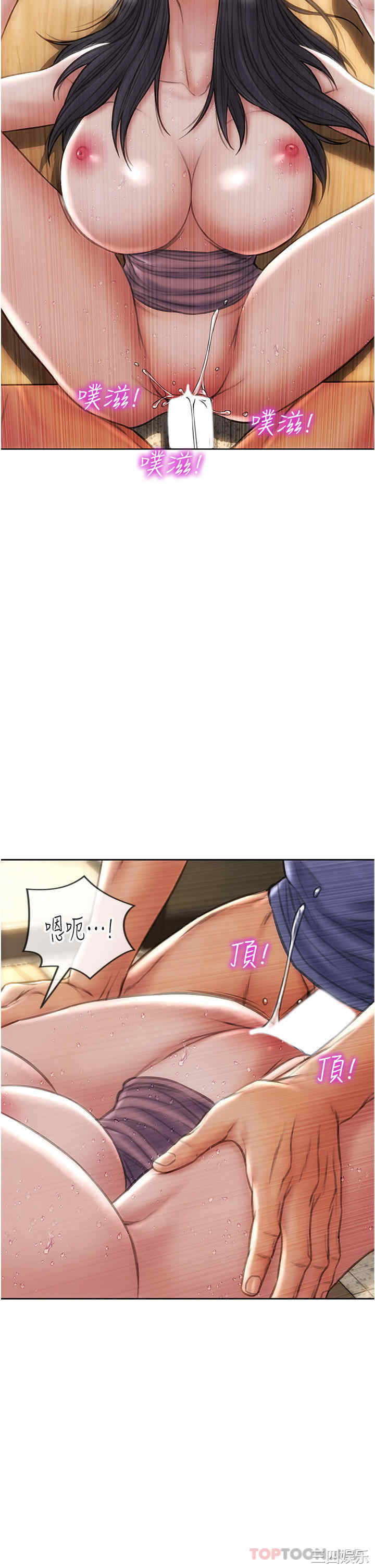 第27张