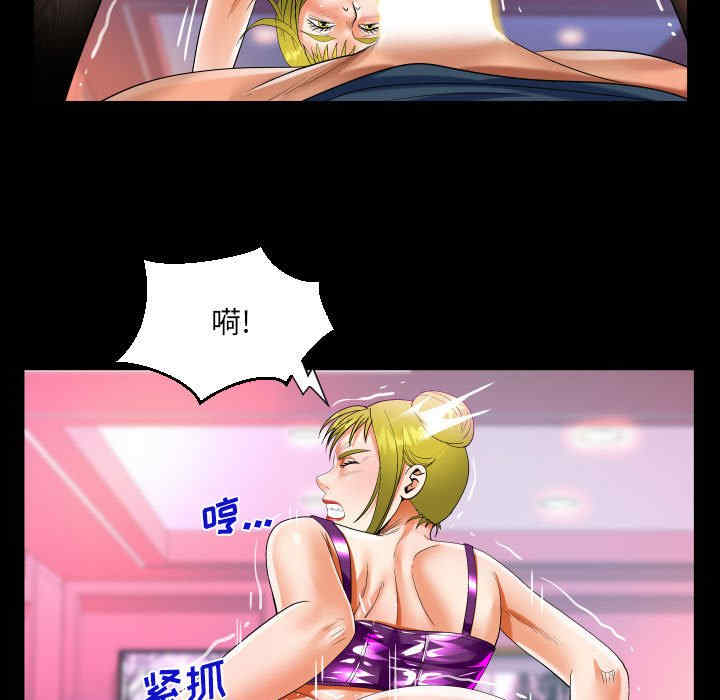 第74张