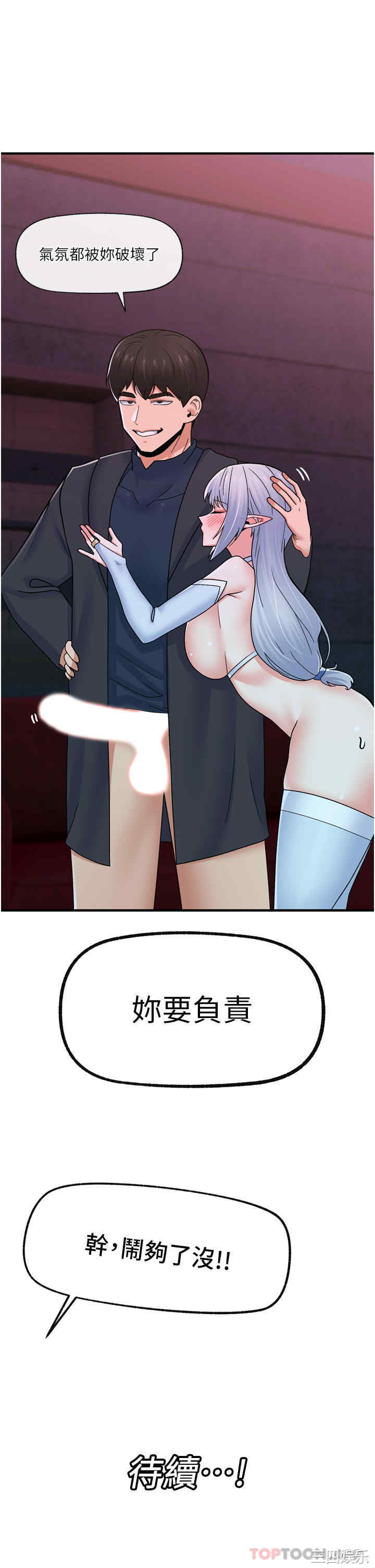 第40张