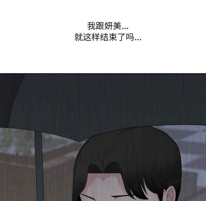 第151张