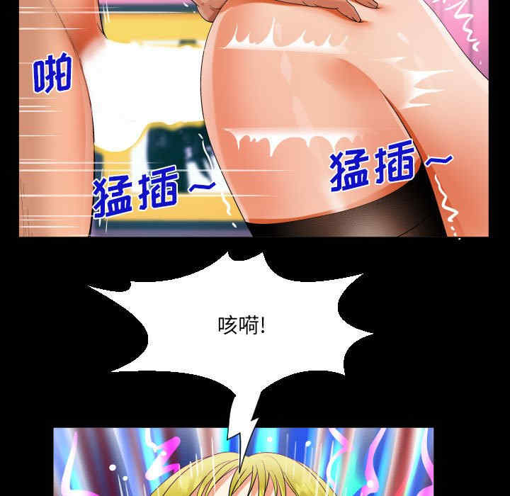 第86张