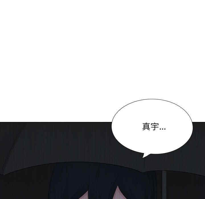 第4张