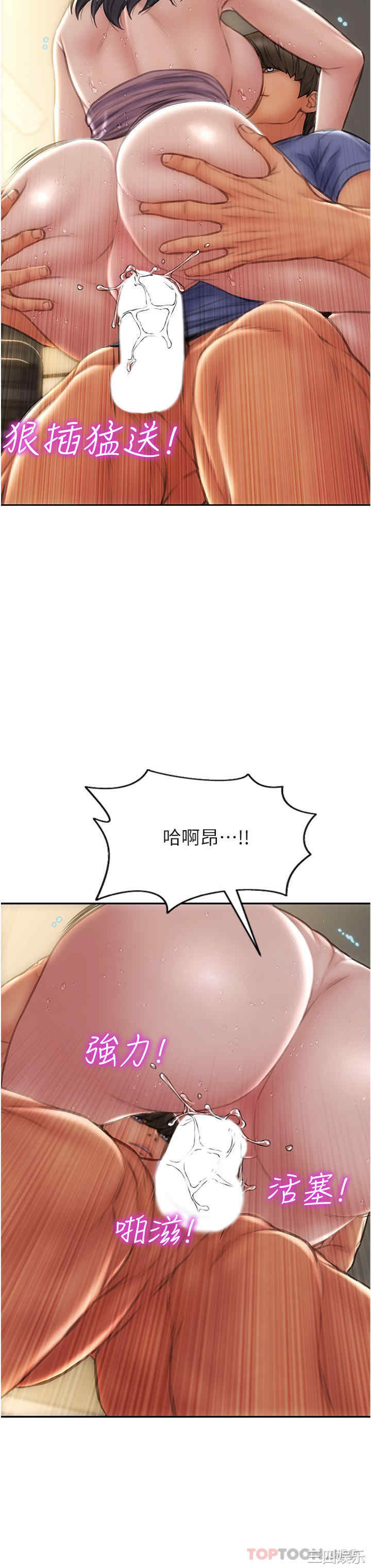 第40张