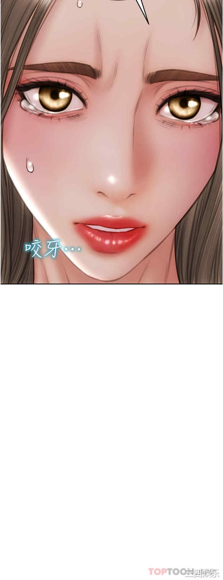 第42张